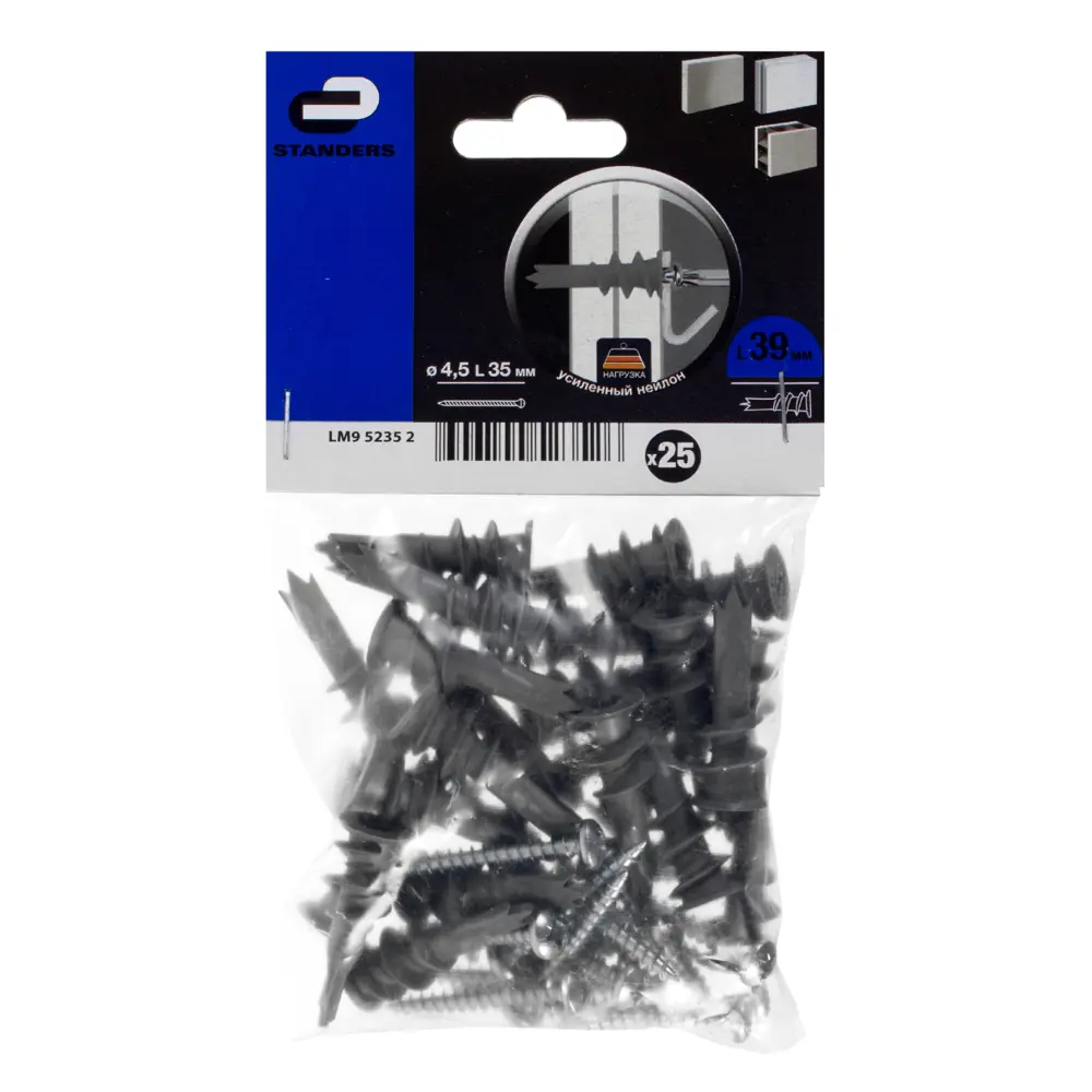 Анкер Standers для листовых материалов, нейлон PBA, с шурупом, 6 шт STLM-2174591 - Вид №2