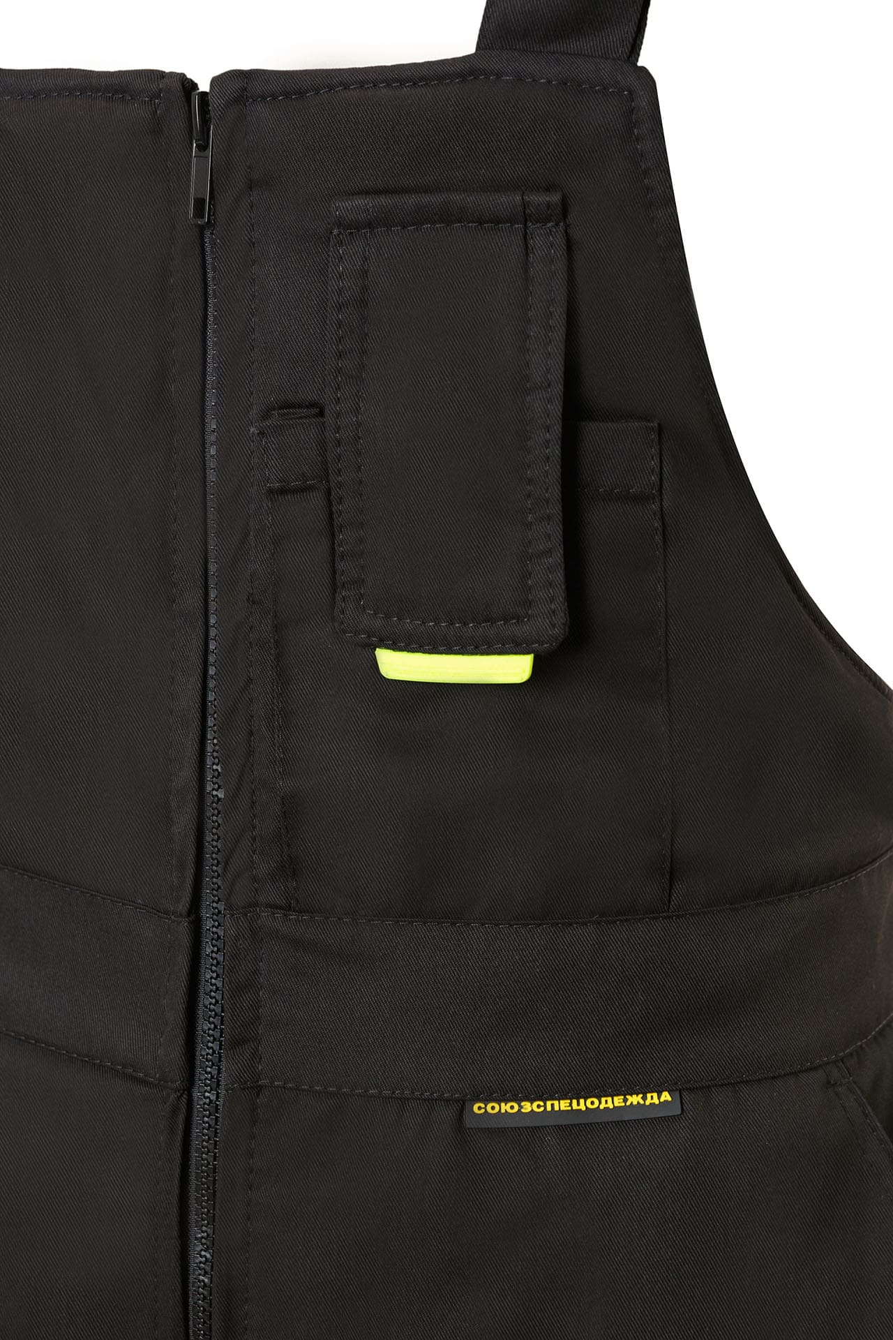 5038068 Костюм СОЮЗСПЕЦ утепленный черный  Зимняя спецодежда  размер 60-62/170-176  - Вид №11