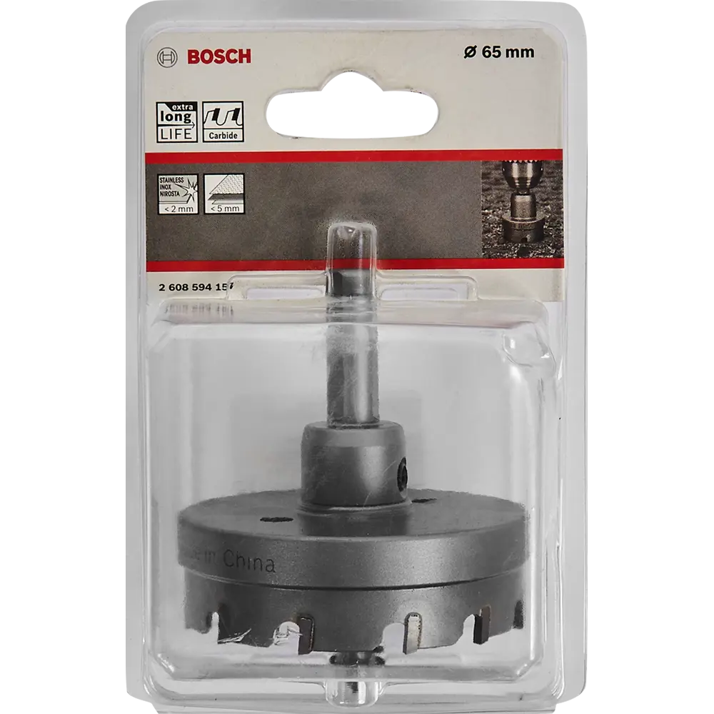 Коронка по стали Bosch 2608594157 65 мм 82857605 STLM-2054484 BOSCH PROFESSIONAL  - Вид №2