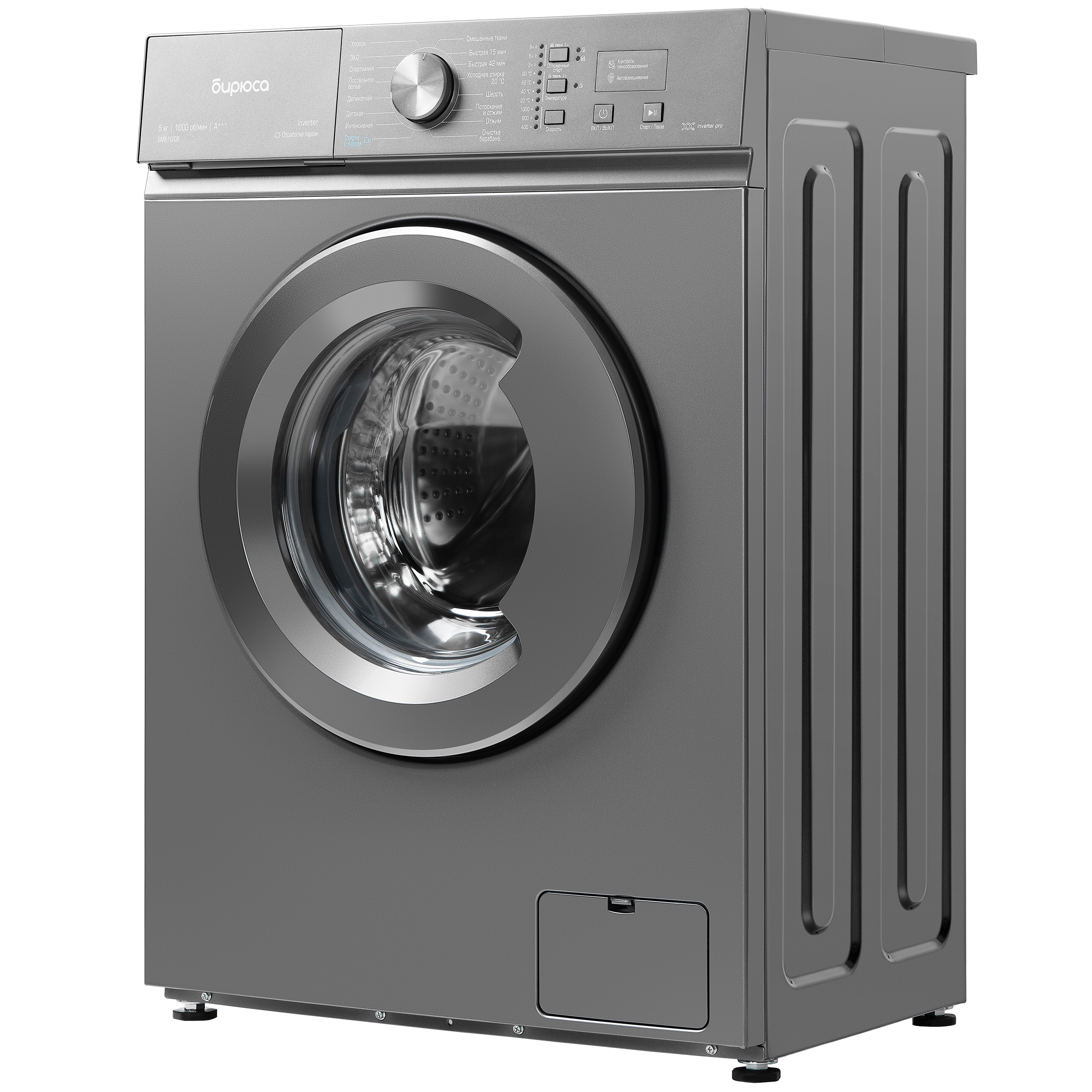 9278720 Стиральная машина Бирюса WM-SM510/08 M серый STDN-0052646 - Вид №2