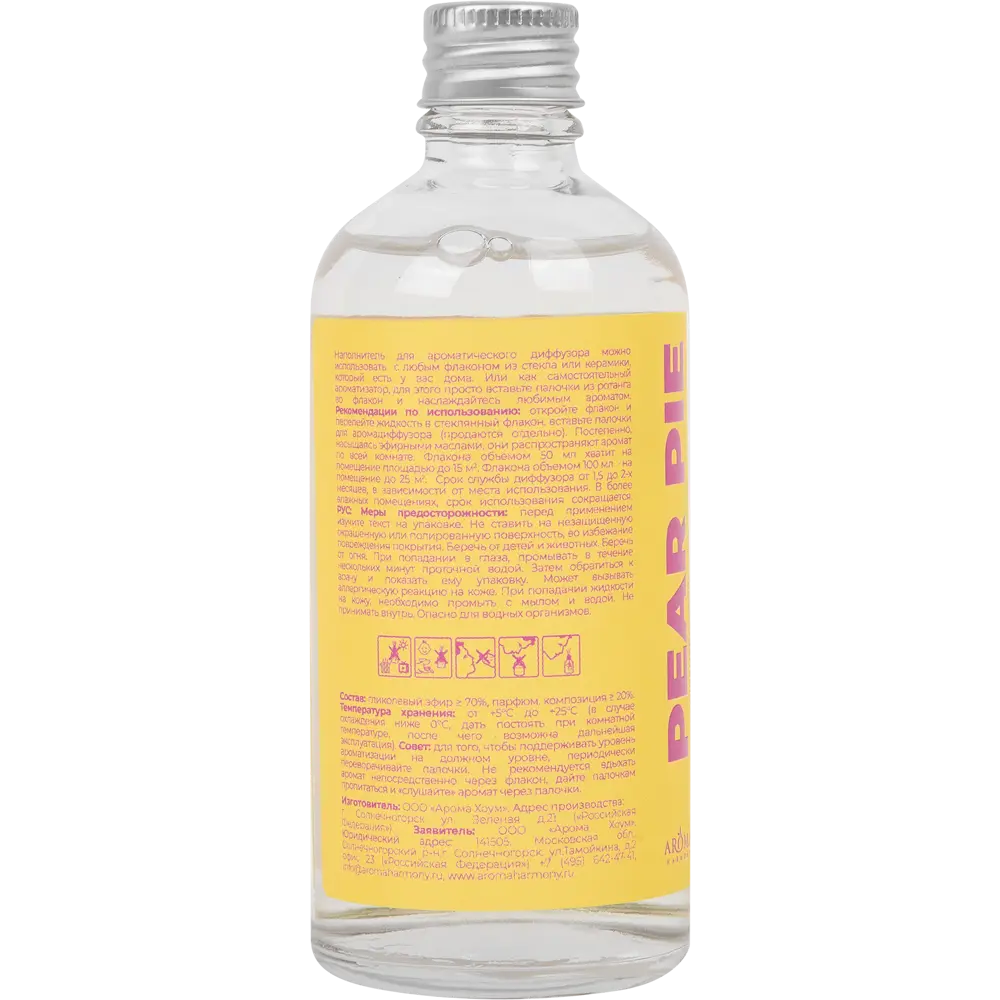 Наполнитель для диффузора Pear Pie 100 мл AROMA HARMONY STLM-2169633 - Вид №2