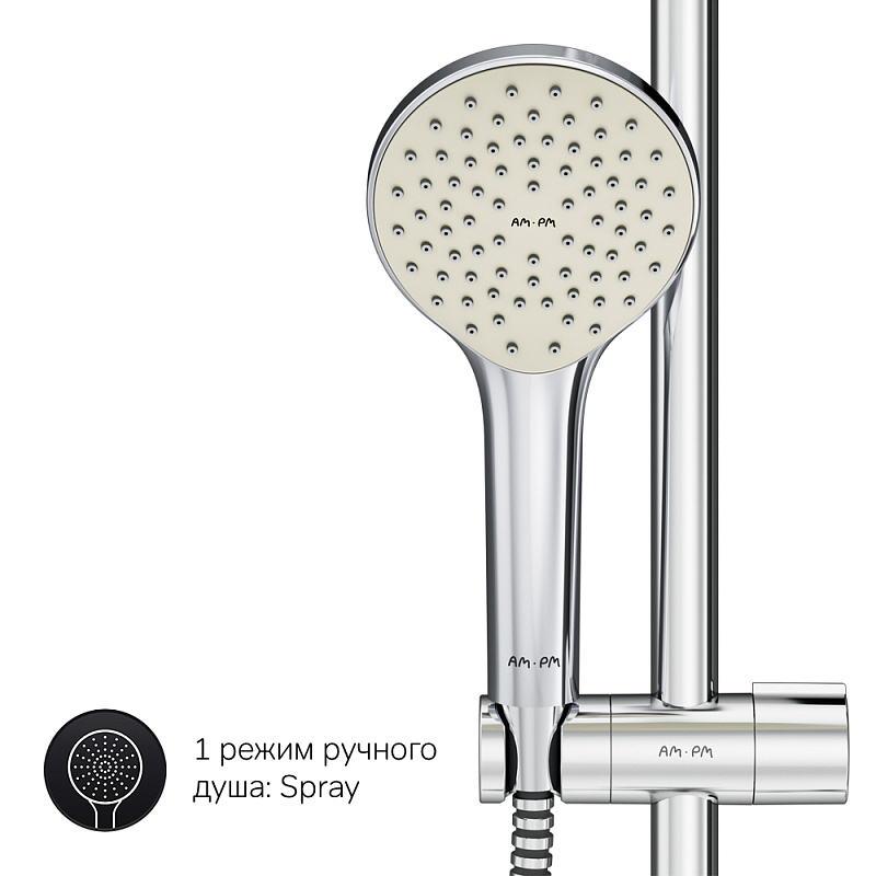 F0785C800 душ.системанабор:см-ль д/душа с переключателемверхний душ d220 мм ручной душ 110 AM.PM Sunny - Вид №9