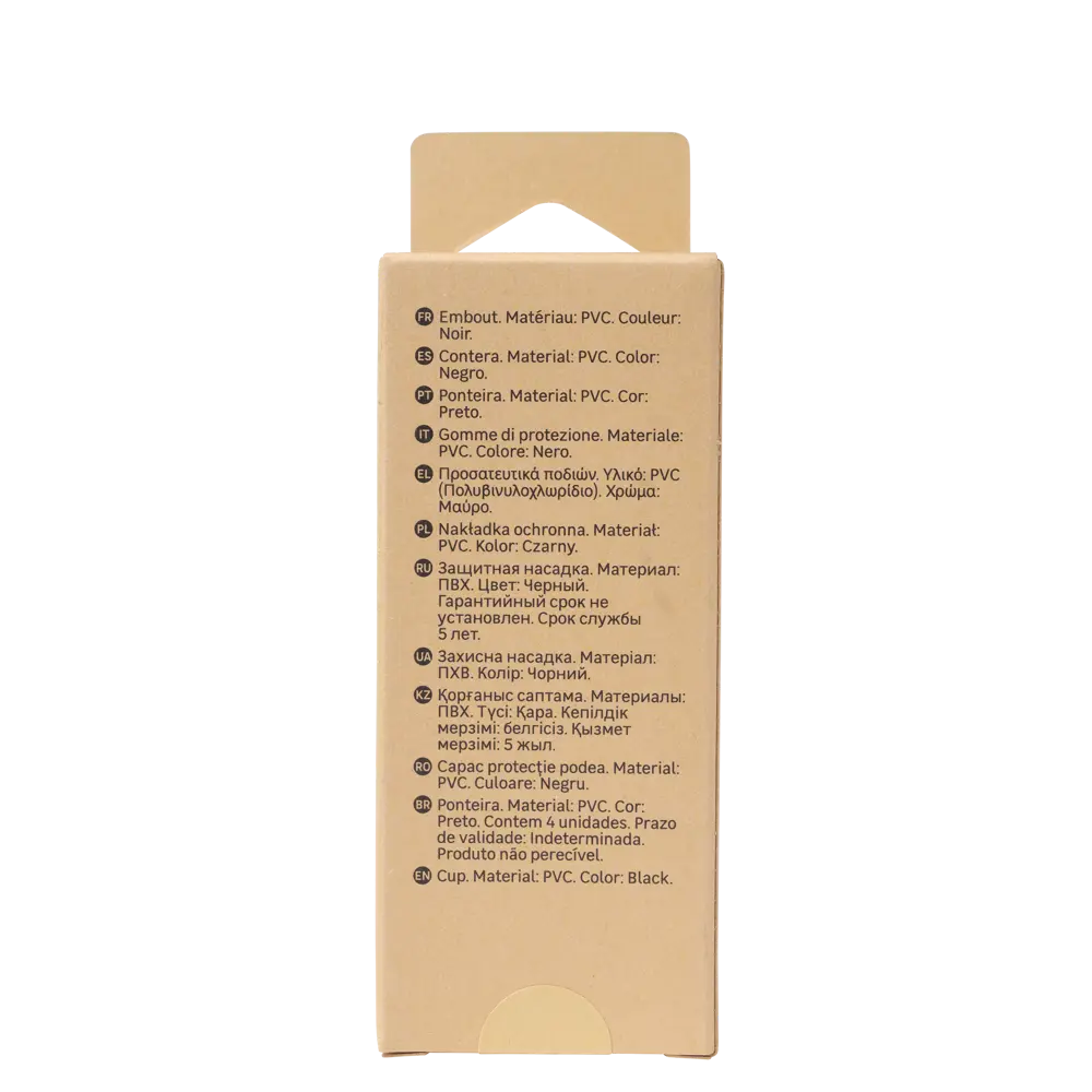 Насадка пластик 30 мм, цвет черный, 4 шт STANDERS STLM-2167244 - Вид №2