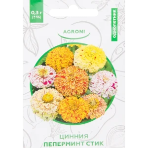 Цинния «Пепперминт Стик» XS