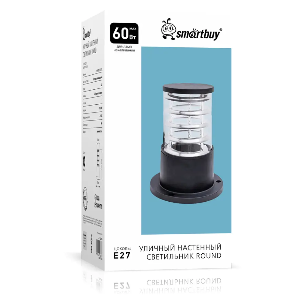 Уличный фонарный столб Smartbuy Round для ландшафтного освещения 89402559 STLM-1565886 - Вид №3