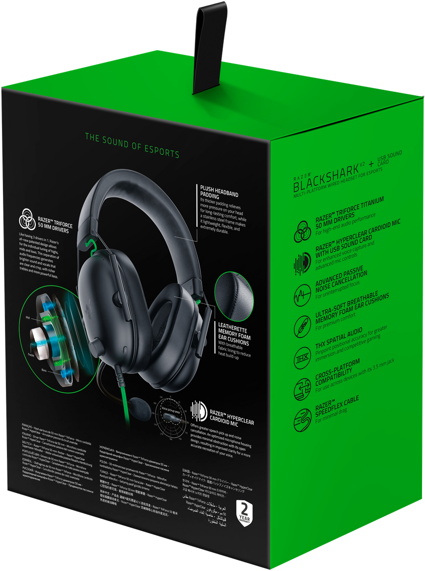 RZ04-03240100-R3M1 blackshark v2 x headset Razer Santreyd  - Вид №5