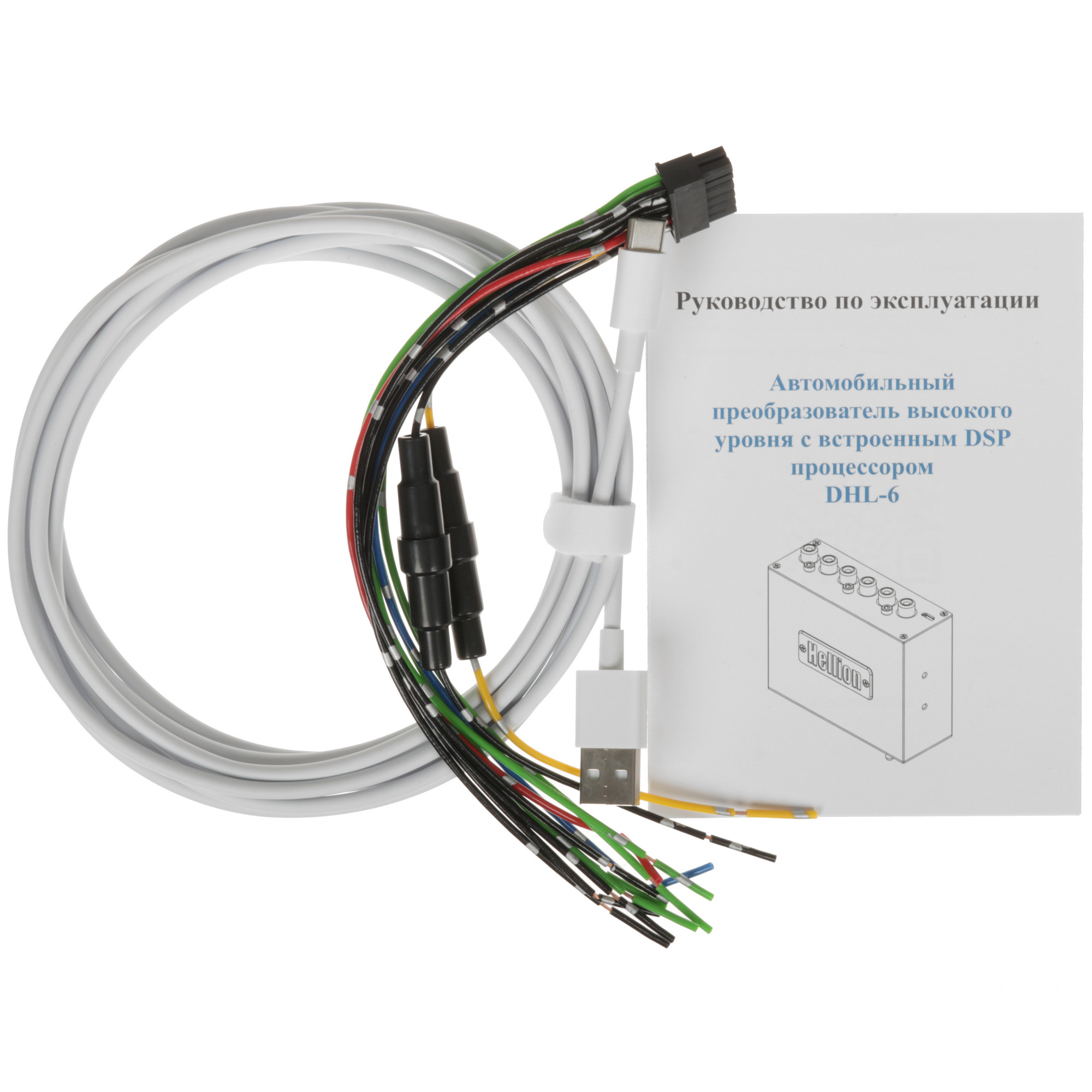 5638077 Процессор Hellion DHL-6 STDN-0091587 - Вид №7