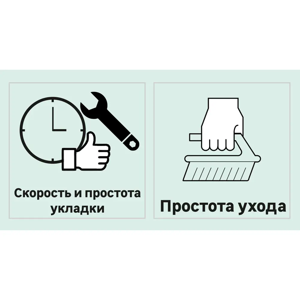 Ламинат Kronostar «Дуб Американский» 8 мм 33 класс 2.13 м2 Santreyd STLM-2001205 - Вид №4