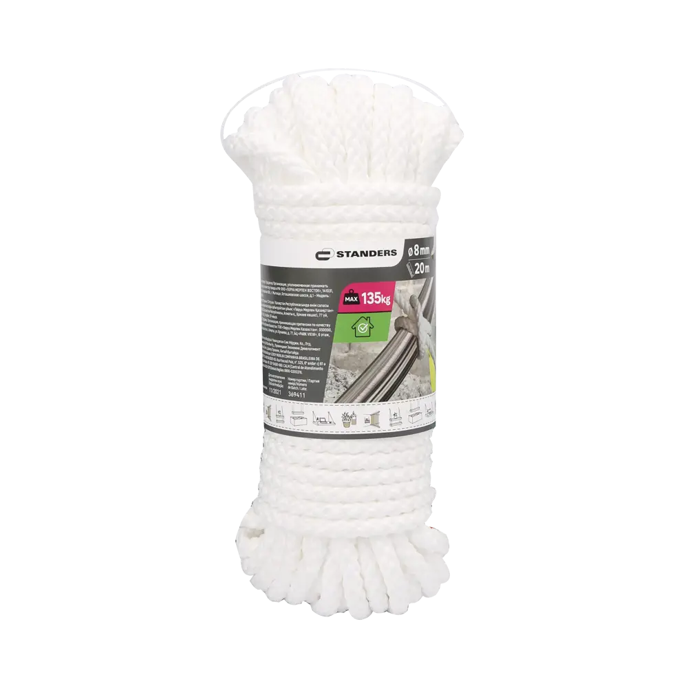 Канат плетеный  8 мм 20 м полипропиленовый, цвет белый STANDERS STLM-2094844 - Вид №5