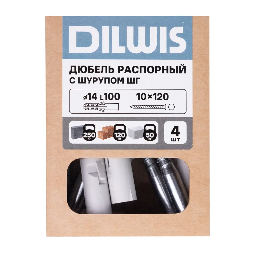 Дюбель распорный нейлоновый Dilwis 14x100мм 4 шт. в комплекте с шурупом STLM-2026055 - Вид №6