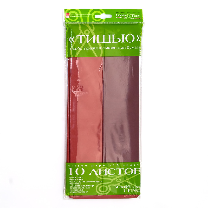 2-144/05 Бумага цветная "Тишью" 14 г/м2 50 х 66 см 10 л. 2 цв. красный/бордовый Альт 