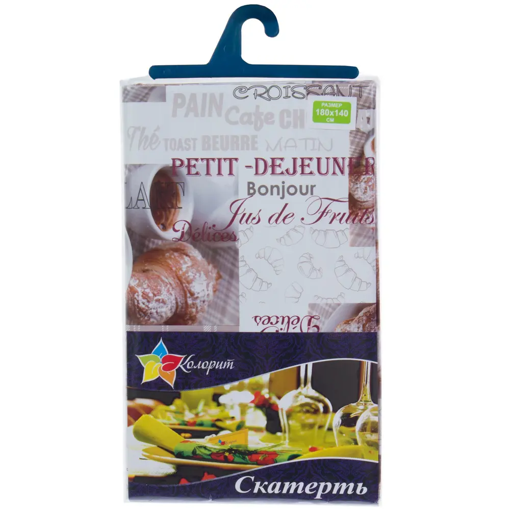 Скатерть «Круассаны» 180х140 см ПВХ Santreyd STLM-2098098 - Вид №2