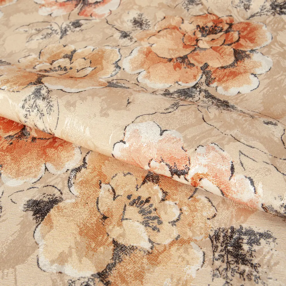 Ткань «Печать» 150 см цветы цвет жёлтый ТОРГОВЫЙ ДОМ ТЕКСТИЛЬ STLM-2109256