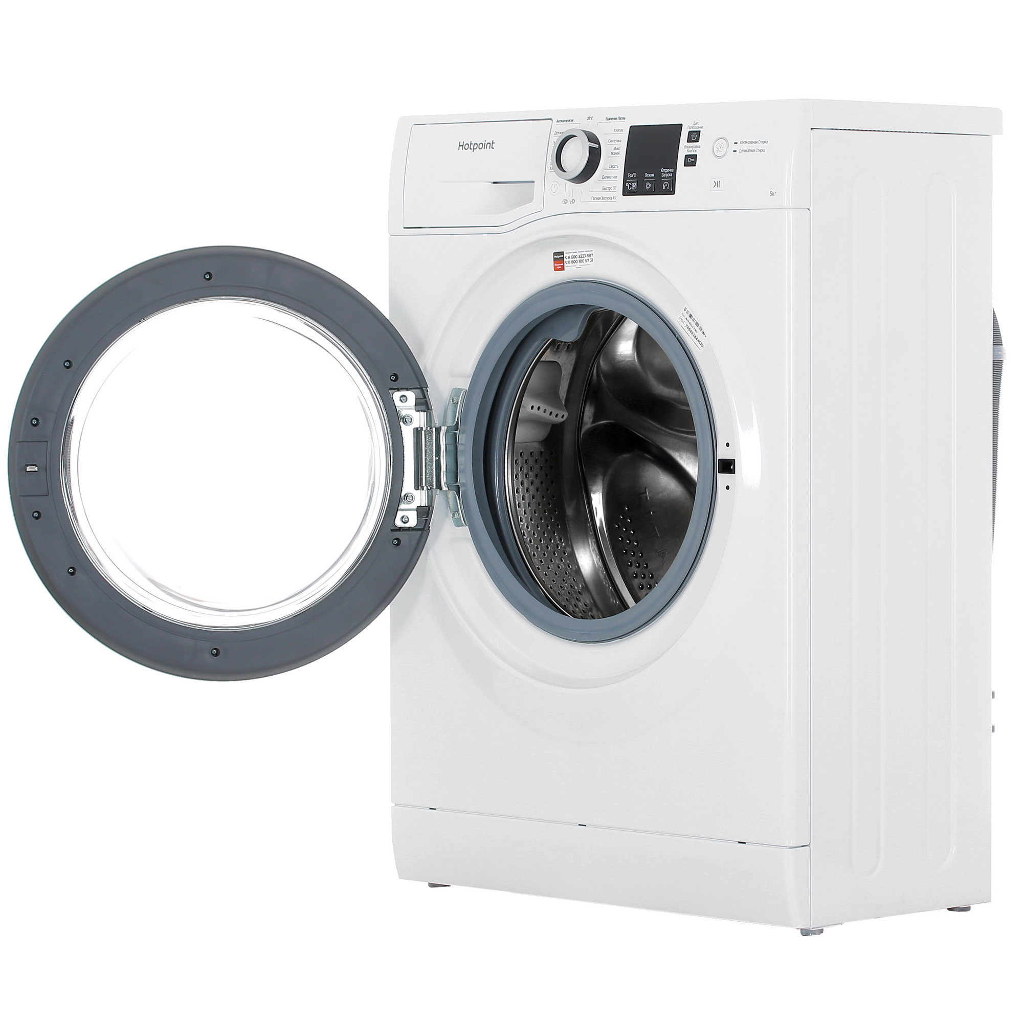 9959134 Стиральная машина Hotpoint NUS 5015 S RU белый STDN-0115440 - Вид №4