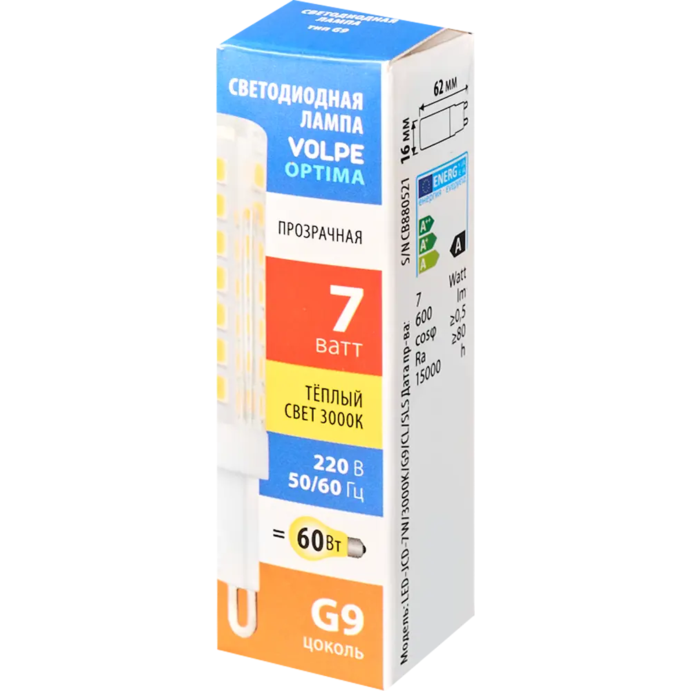 Светодиодная лампа Volpe G9 7Вт кукуруза теплый белый свет 89830434 STLM-1537708 - Вид №4