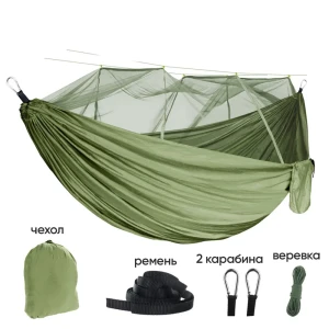 91738236 Гамак Oqqi Gamak/34886gr полиэстер 250 x 14 см зеленый STLM-0955489