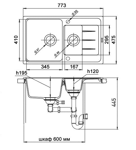 Кухонная мойка Кварц Ewigstein S494 GranFest E-60KF-S494 - Вид №1