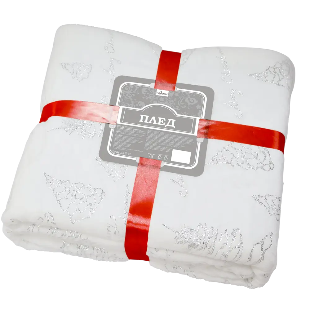 Плед «Новогодний» 180x200 см фланель цвет серый Santreyd Новый Год STLM-2033684