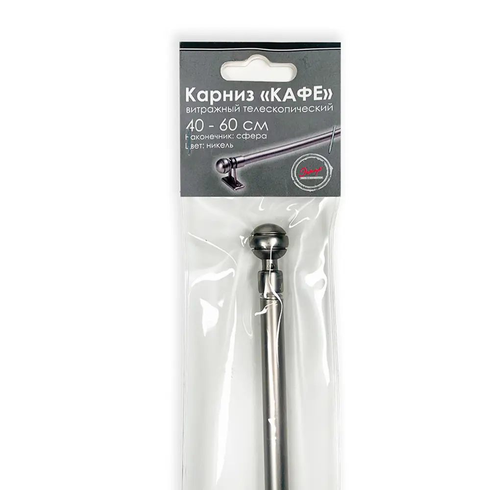 Эскар Сфера — однорядный витражный карниз с телескопической штангой 40-60 см 89370876 STLM-1582538 - Вид №4