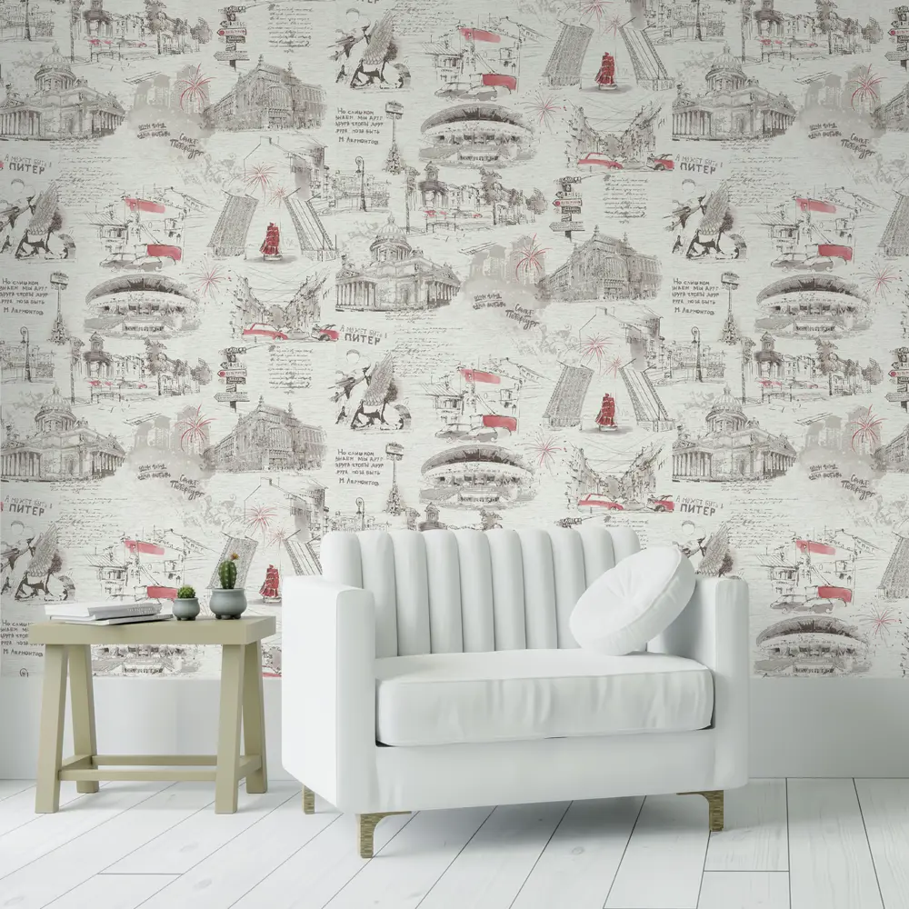 Обои бумажные Московская обойная фабрика Питер мальборо 0.53 м 6351-5 STLM-2063574 - Вид №2