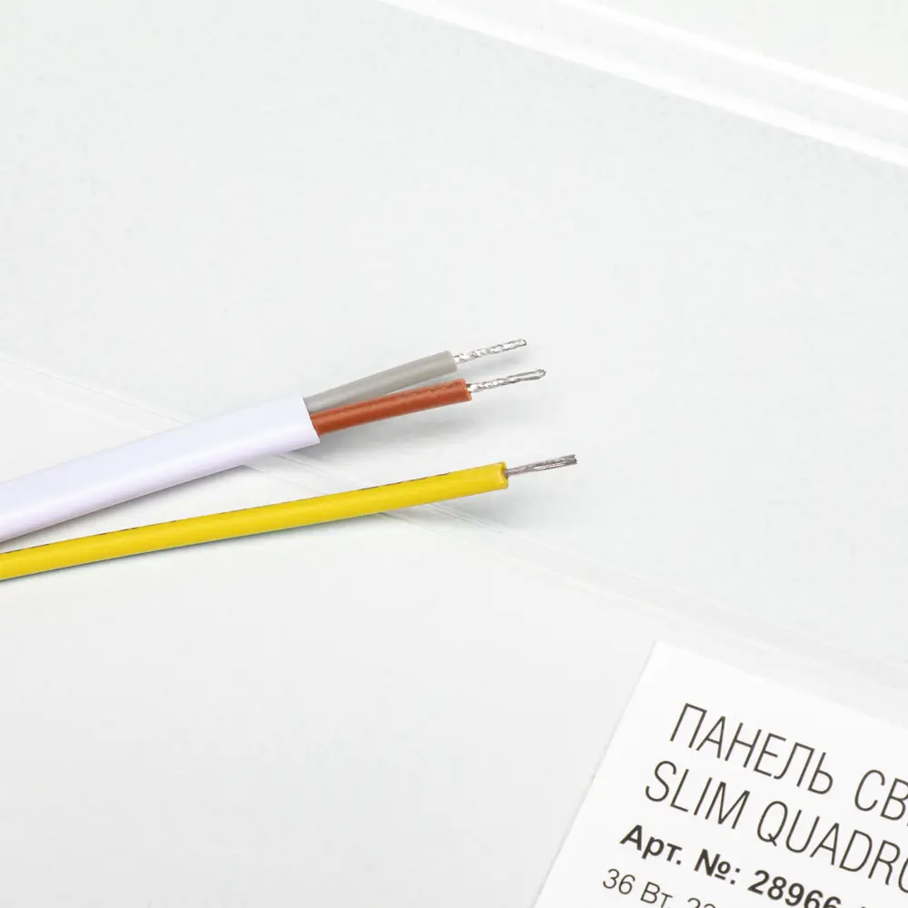 Панель светодиодная REV 36 Вт 595x595x19 мм 6500К Santreyd STLM-2133487 - Вид №8