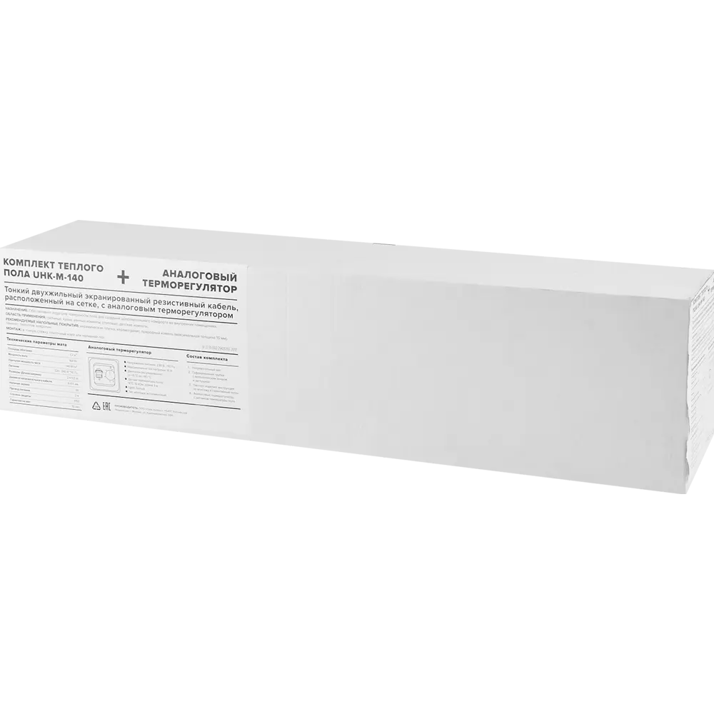 Нагревательный мат для теплого пола Caleo UHK-M-140 1.2 м2 168 Вт с механическим терморегулятором STLM-2109691 - Вид №6