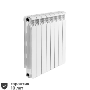 Радиатор секционный Rifar Alum RAL50008 500/90 8 секций боковое подключение алюминий белый