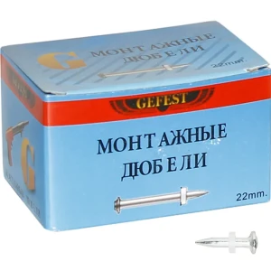 Дюбель-гвоздь Gefest по бетону 22 мм, 100 шт.
