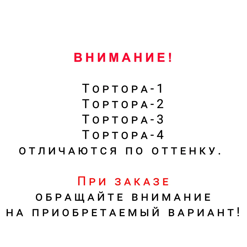 Шкаф напольный Тортора-4 60x86x60 см ЛДСП цвет серый Santreyd STLM-2100988 - Вид №1