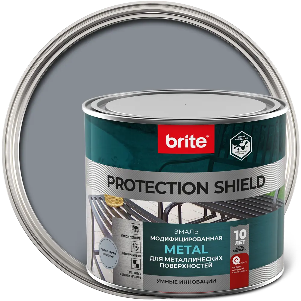 Грунт-эмаль по ржавчине Brite Protect Shield цвет серый 2 л STLM-2161674
