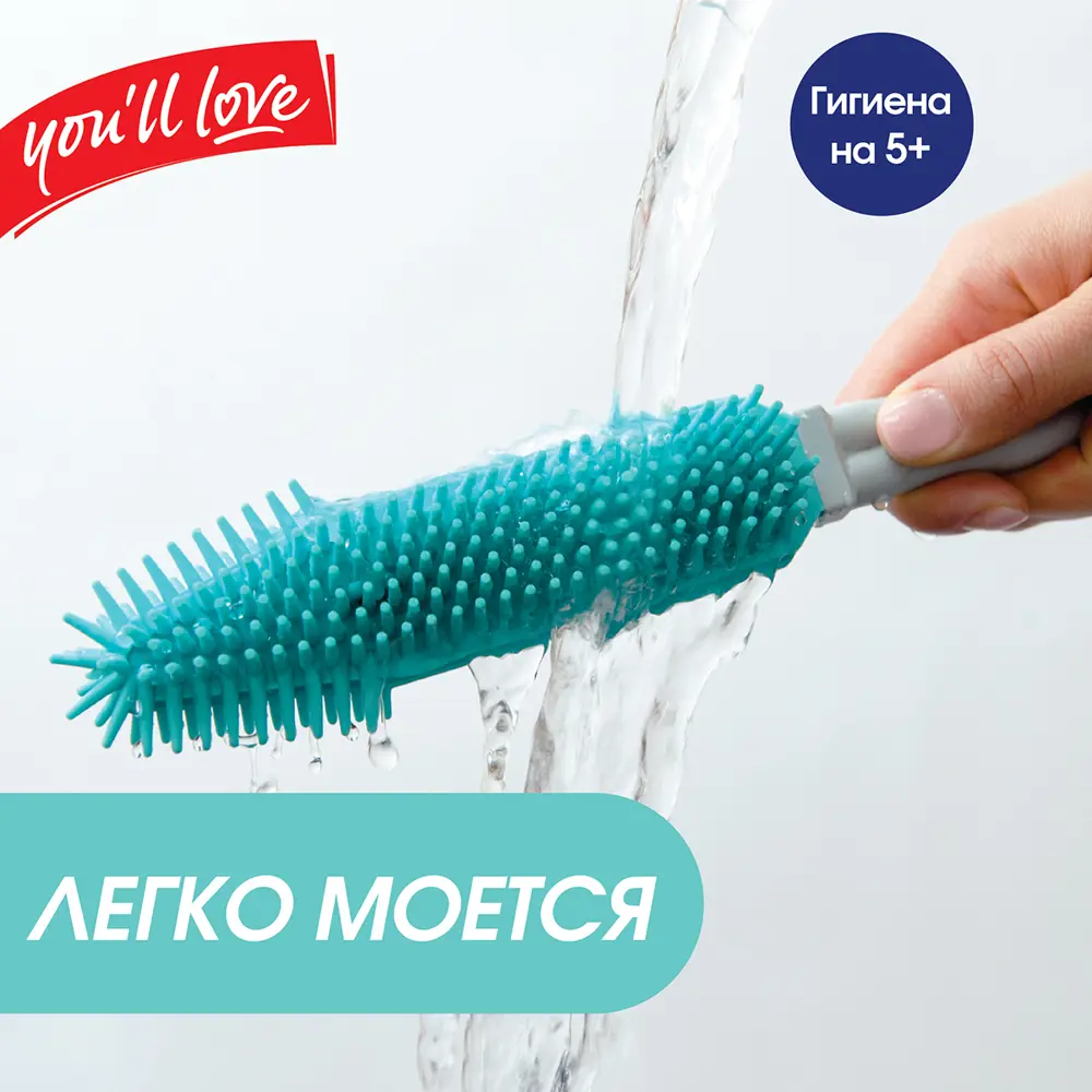 Щетка для сбора пыли и шерсти YOU'LL LOVE с резиновыми щетинками 82403669 STLM-0026698 - Вид №3