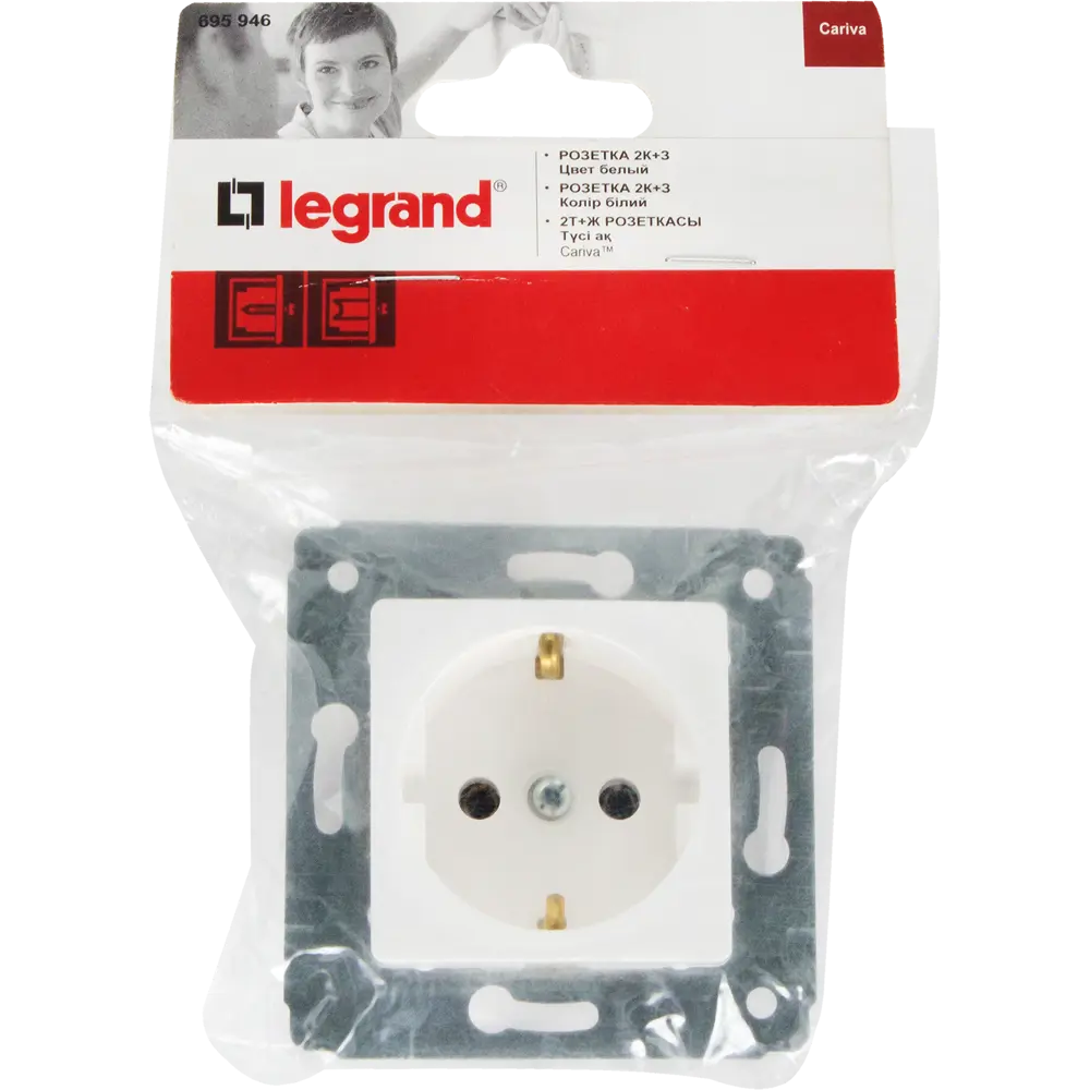 Розетка встраиваемая Legrand Cariva с заземлением, цвет белый STLM-2155536 - Вид №6