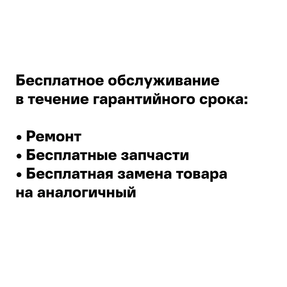 15354338 Лейка для душа гигиеническая Hansgrohe Team Compact 96907000 с держателем STLM-1360315 - Вид №2