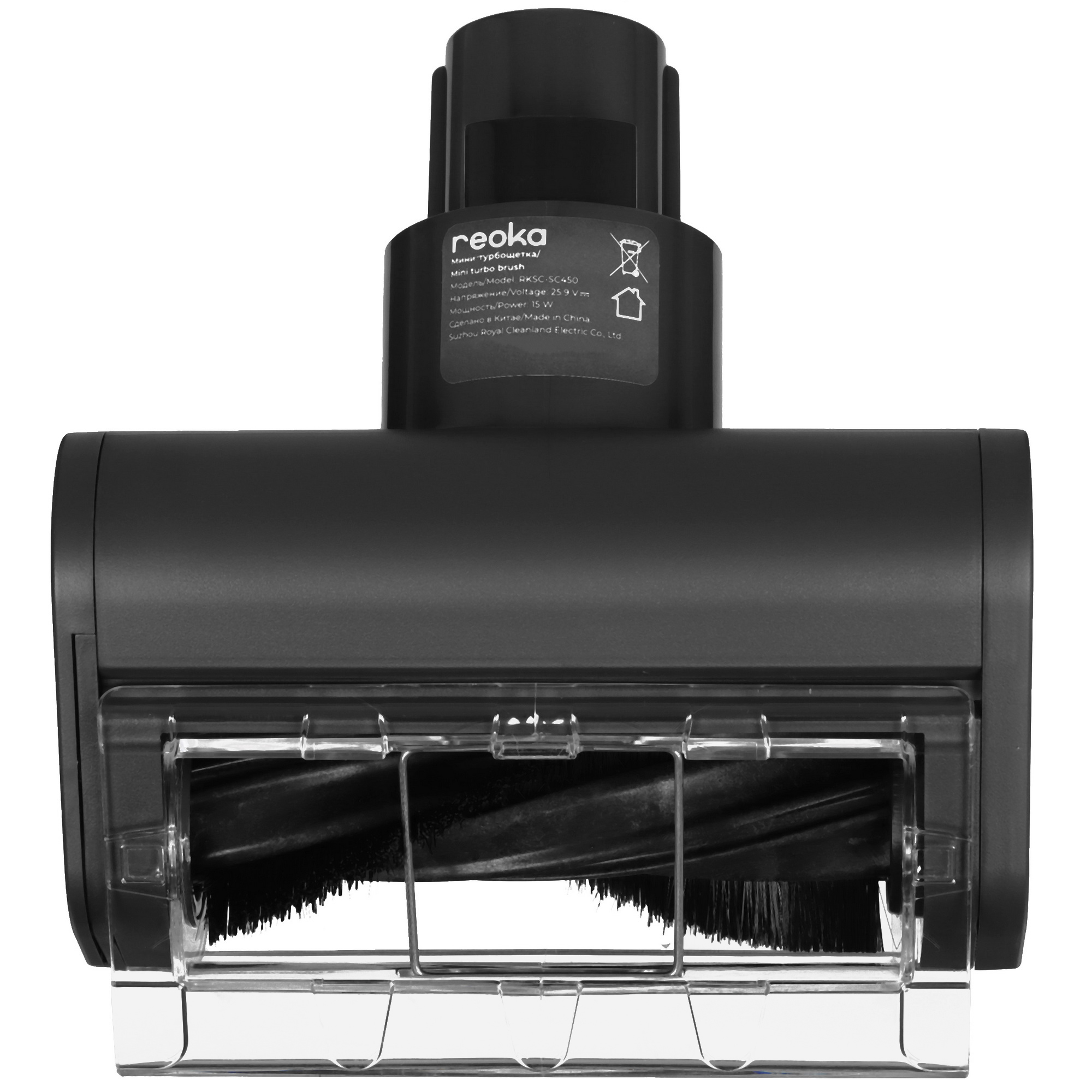 9156308 Пылесос  вертикальный  Reoka RKSC-SC450  черный STDN-0045758 - Вид №10