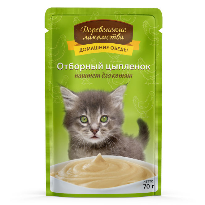 ПР0046899 Корм для котят Отборный цыпленок паштет пауч 70г ДЕРЕВЕНСКИЕ ЛАКОМСТВА 