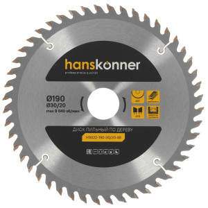 Диск пильный Hanskonner H9022-190-30/20-48 9112768
