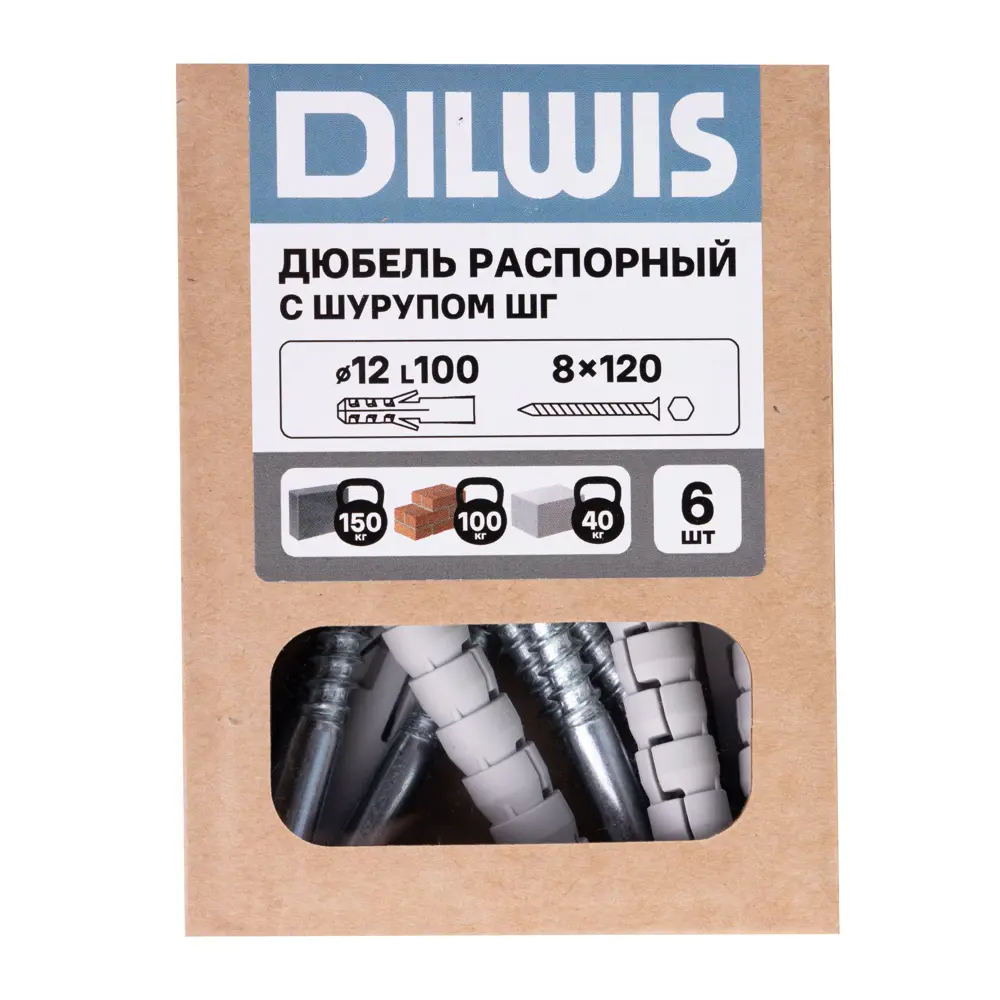 Дюбель распорный нейлоновый Dilwis 12x100мм 6 шт. в комплекте с шурупом STLM-2048700 - Вид №3