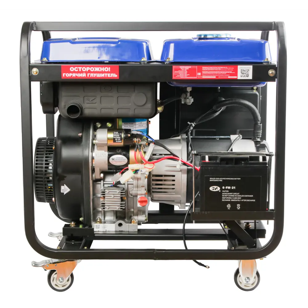 Дизельный генератор СПЕЦ-4151 с автозапуском 5.5 кВт 89393830 STLM-1527908 - Вид №4