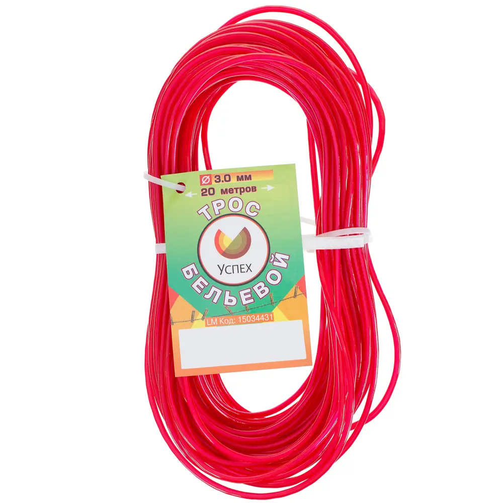 Трос 3 мм 20 м, металл/пластикат, цвет мультиколор Santreyd STLM-2113327 - Вид №2