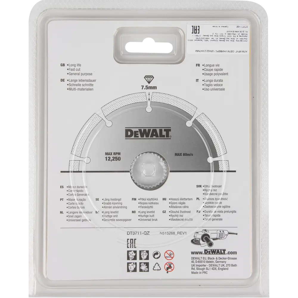 Диск алмазный по бетону Dewalt с сегментной кромкой 125x3 мм STLM-2167419 - Вид №3