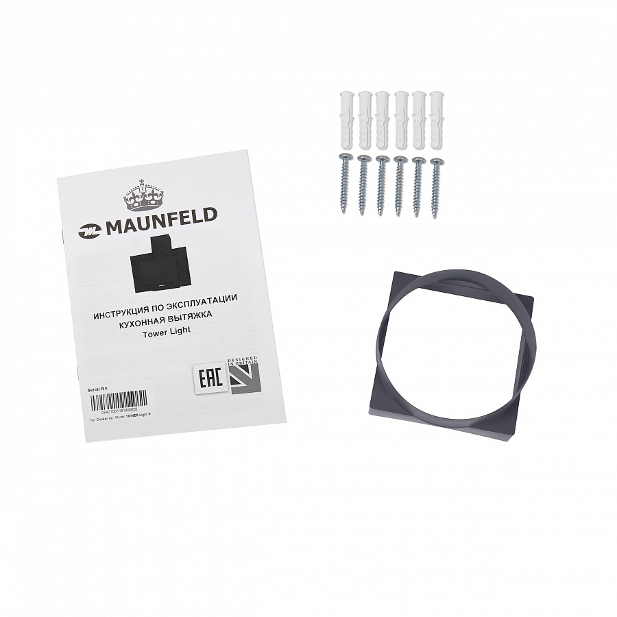 TOWER Light 60 Black Glass Black Вытяжка tower light 60 чёрный/чёрное стекло/ • тип: настенная• цвет: черный• управление: кнопочное• ширина, мм: 600• полная потребляемая мощность, вт: 150• количество скоростей: 3• максимальная производительность, м3/ч: 47 Santreyd  - Вид №14