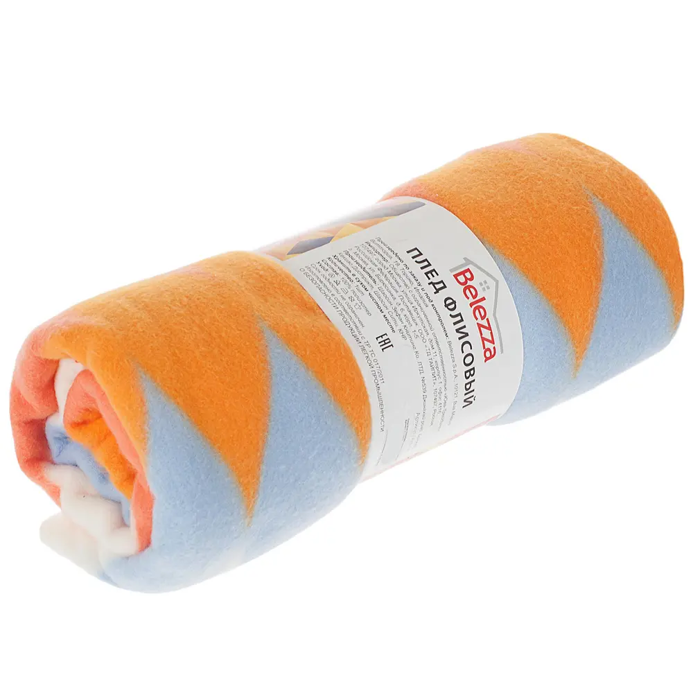 Плед «Ромб» 130х170 см флис цвет оранжевый Santreyd STLM-2178952