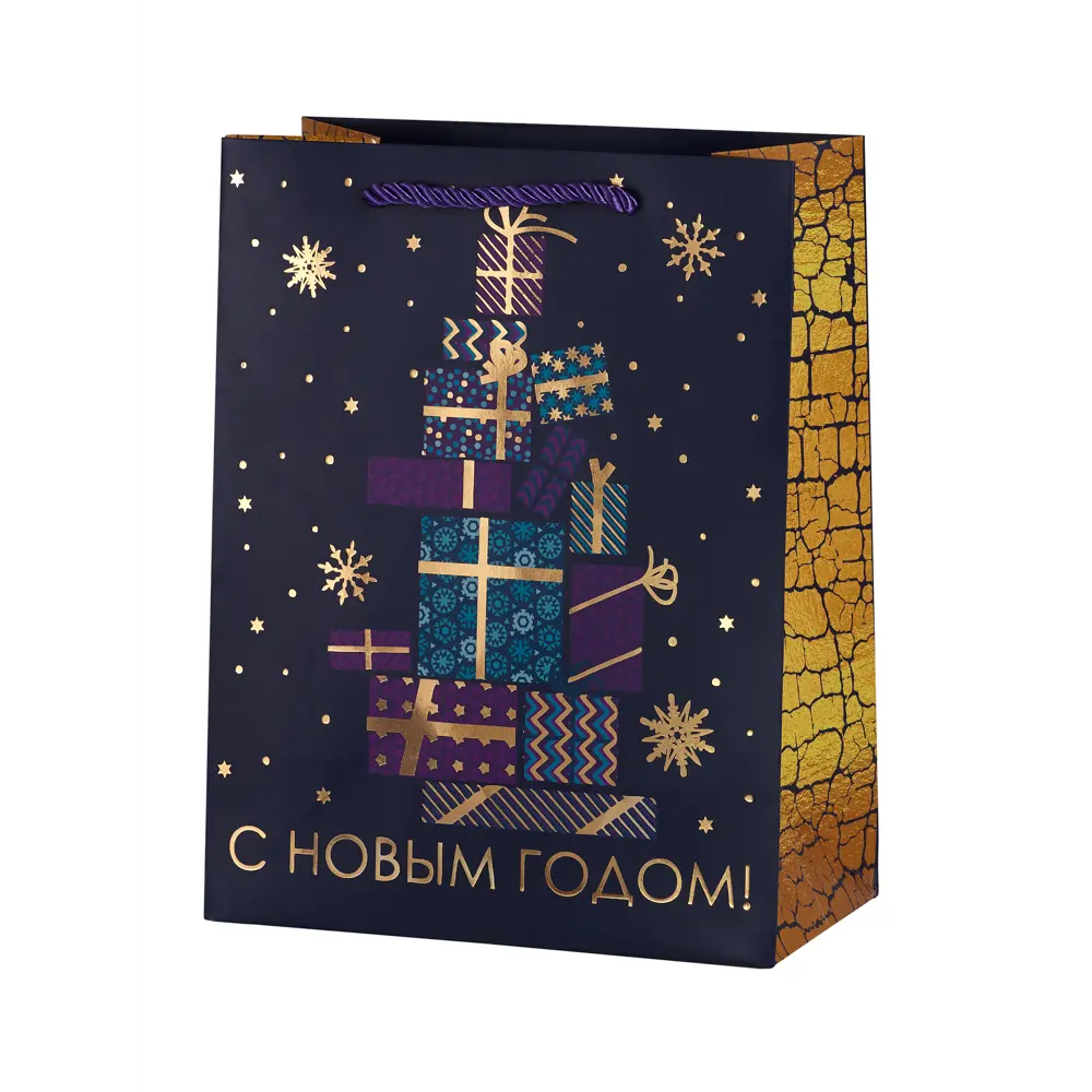 Пакет подарочный «Подарки» 18x23 см Santreyd STLM-2121579