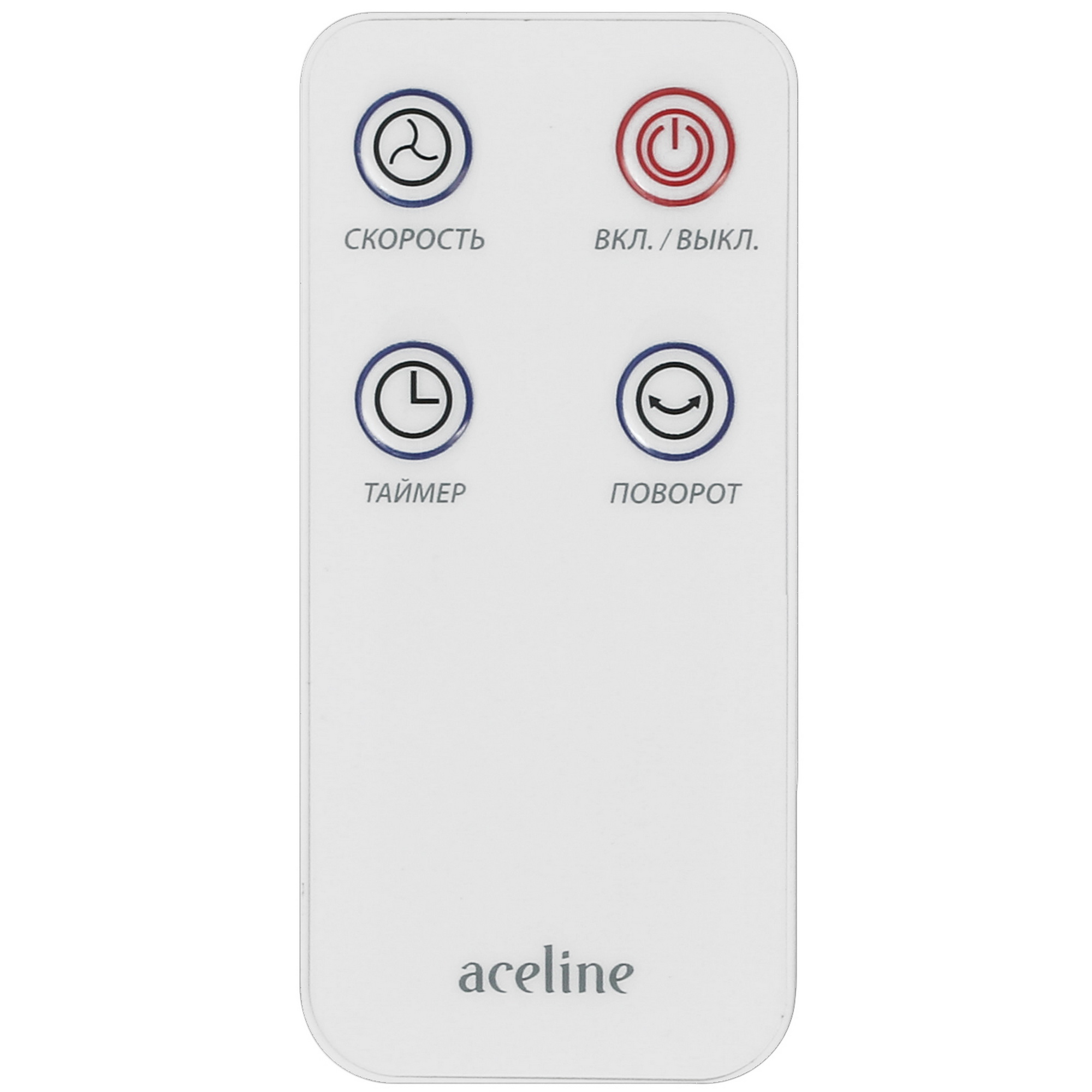 4863691 Вентилятор Aceline SFJ-1915  белый STDN-0029133 - Вид №6