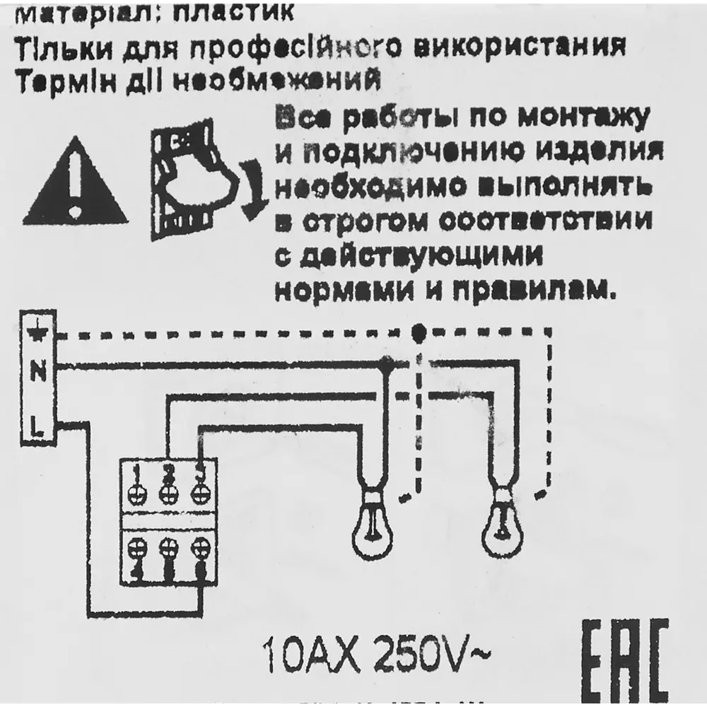 Выключатель накладной Legrand Quteo 2 клавиши цвет серый STLM-2034512 - Вид №5
