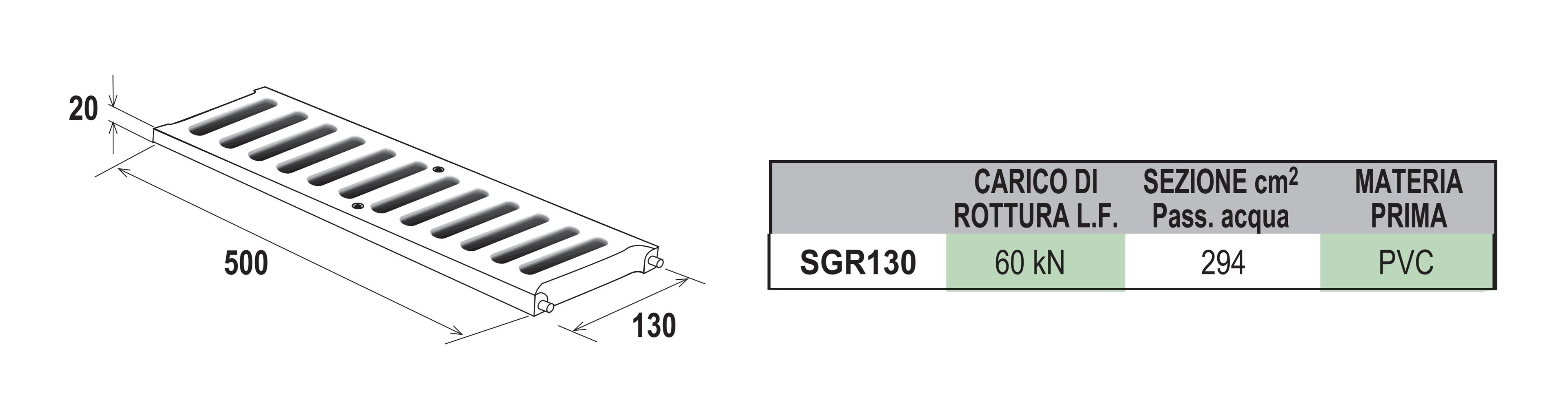 ПВХ подъездная решетка First Corporation First Plast ARCH-00147500 - Вид №2
