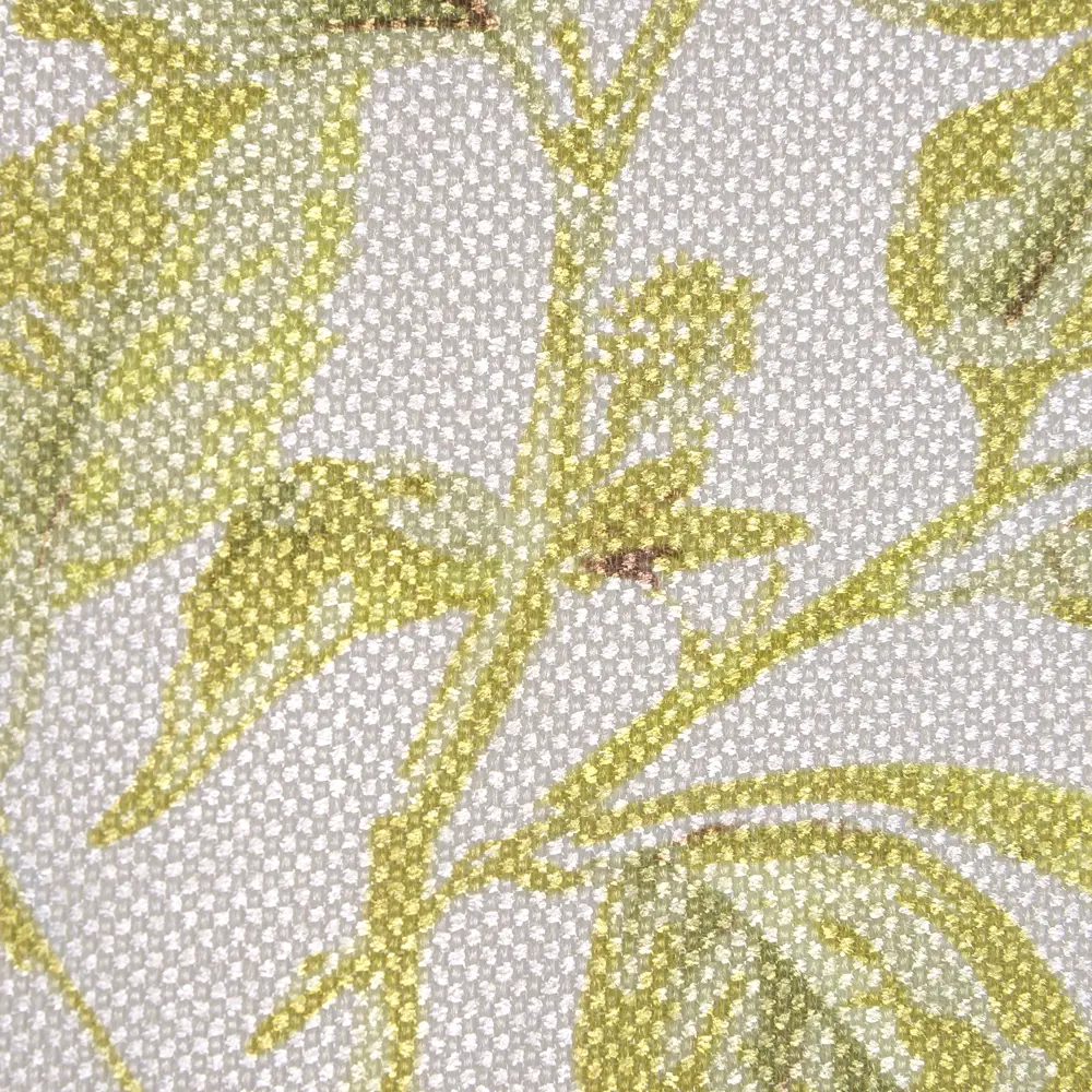 Ткань сатен «Бабочки» 280 см цвет бежевый TEX REPUBLIC STLM-2122116 - Вид №1