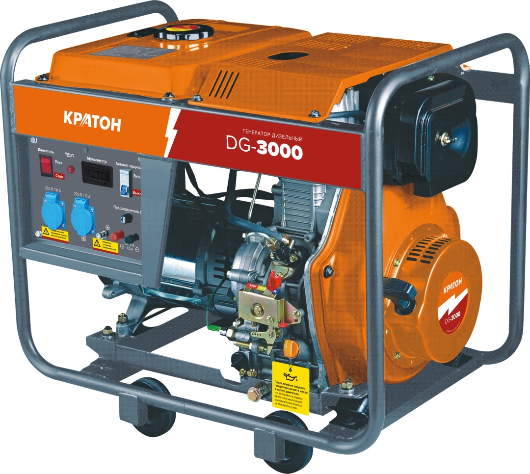 Электрогенератор  дизельный  Кратон DG-3000 9057756 STDN-0148062