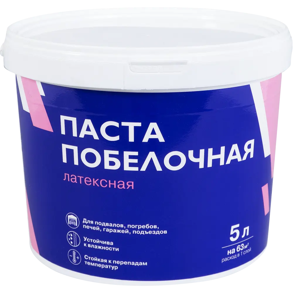 Паста побелочная латексная цвет белый 7.6 кг 5 л Santreyd STLM-2054515