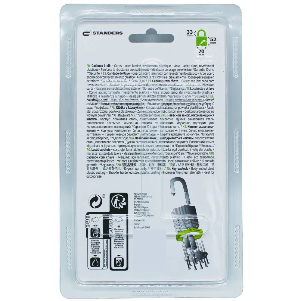 Навесной замок Standers с защитой от влаги для уличных конструкций 82247294 STLM-0023056 - Вид №3